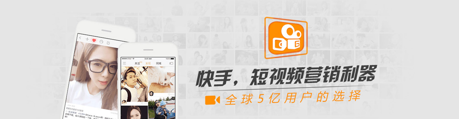 大肚sem优化