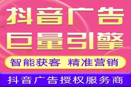 跨境贸易中信息流代理的挑战与应对策略